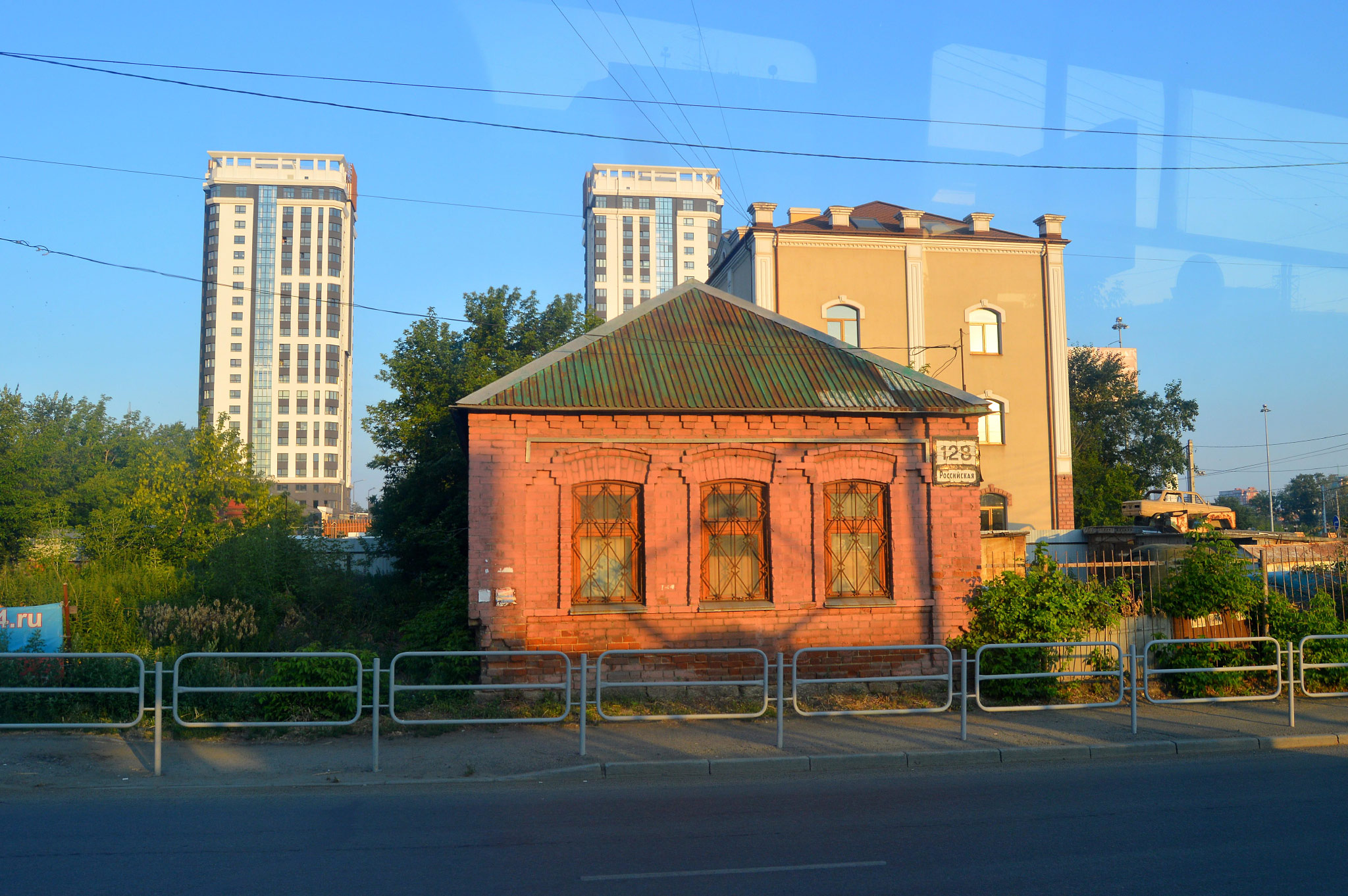 Челябинск (Chelyabinsk)